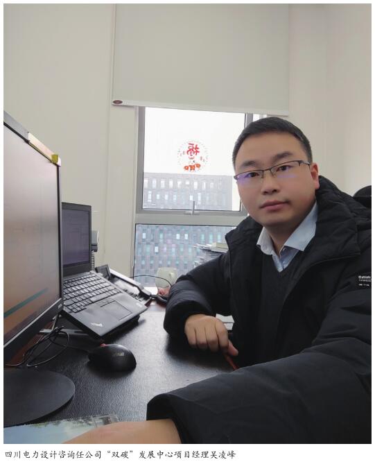 节后复工，安全工作要入心、入脑