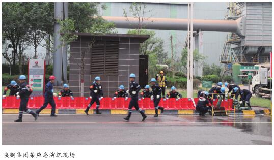 企业应急演练常见问题对策探讨