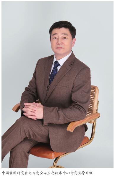安全永远在路上
