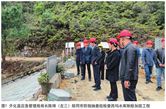 念好“三字经”  统筹提升防灾减灾能力水平