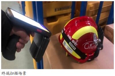 新型装备物资综合保障系统平台 在消防装备管理中的应用