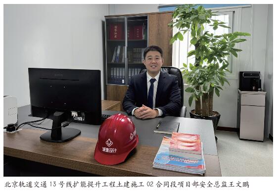 充分准备  做好“复盘”