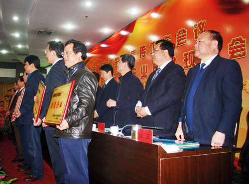推进安全文化建设