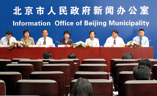 问题引导立法 立法解决问题