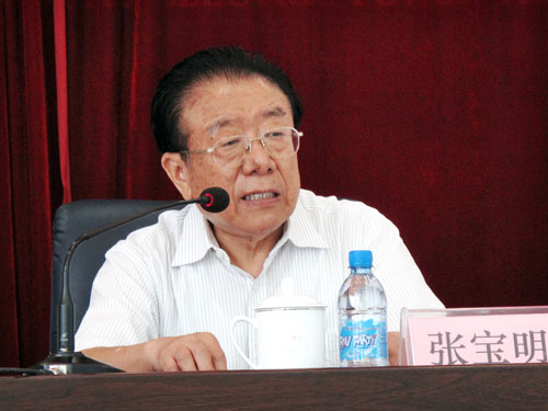 四面八方