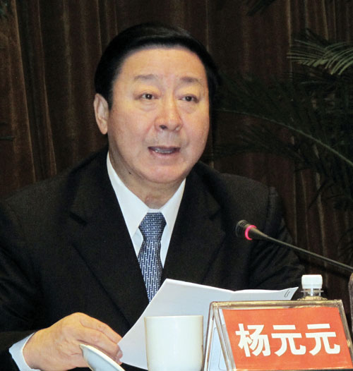 政府负责  安监牵头  多元参与  联合共建
