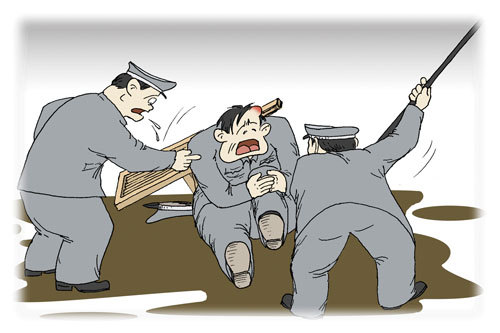 被同事打伤能否认定工伤