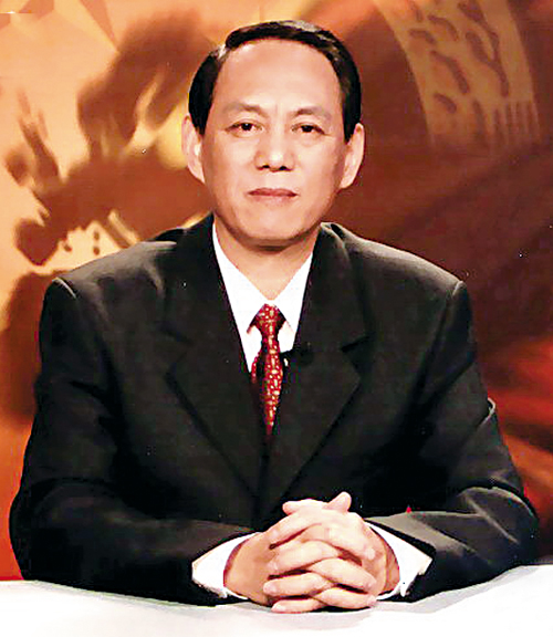 依法治安  必修于法