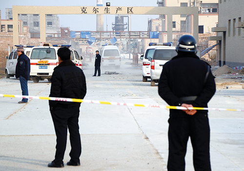 河北克尔化工“2·28” 重大爆炸事故溯源