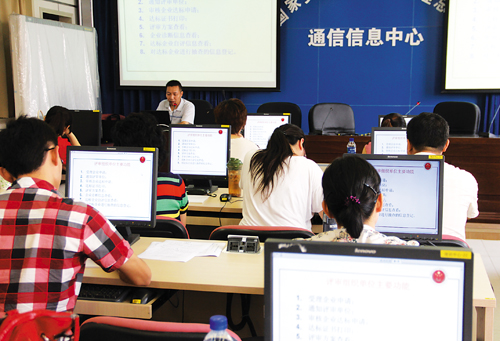 标准化信息管理系统应用解析