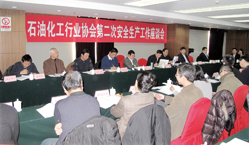 探讨化工行业安全管理重点