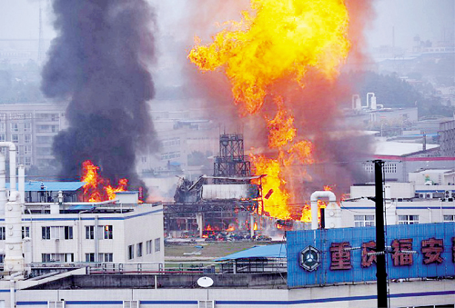 企地联合  救援零伤亡