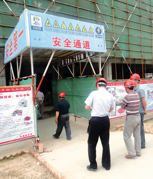 加强建筑业农民工劳动保护