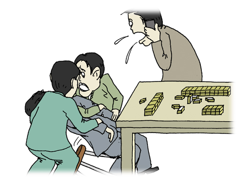 “特殊行为”的工伤认定