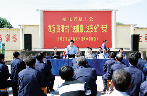促进非公企业职业病防治工作