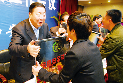 我国安全社区覆盖人口超过1.2亿