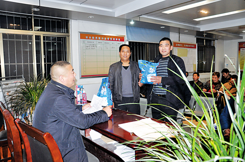 “这样的安全学习，俺们都喜欢！”