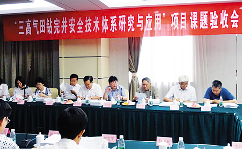 2012年安全科技工作回顾