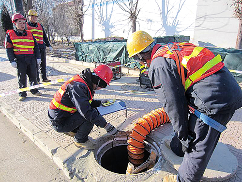 北京市平谷区开展有限空间作业专项检查