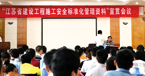 创新建筑安全教育模式