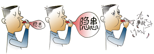 必然还是偶然