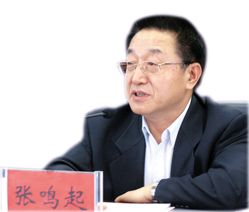 工会劳动保护助力“中国梦”