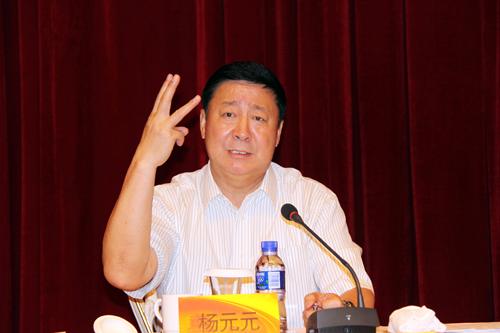 职业卫生技术服务分会成立大会在南昌召开