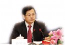 深化危化行业专项整治