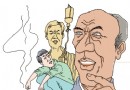 被“感情”伤害的……