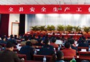 转变重心 找准着力点