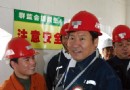 督促煤矿隐患排查治理落实——访国家安全监管总局副局长 国家煤矿安全监察局局长 赵铁锤