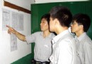 海孜煤电公司设立安全生产举报制度