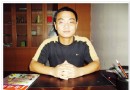 我的良师 我的益友