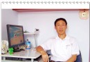 这方智慧的良田