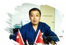 读她 关注她 支持她