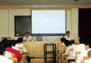张家港培训事故单位主要负责人