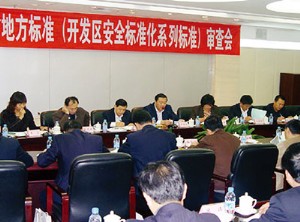 发挥安全生产标准支撑作用