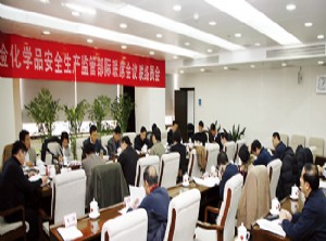 要闻