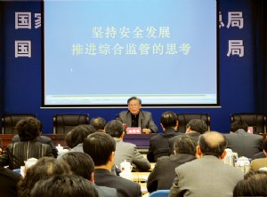 坚持安全发展 推进综合监管——访国家安监总局副局长梁嘉琨