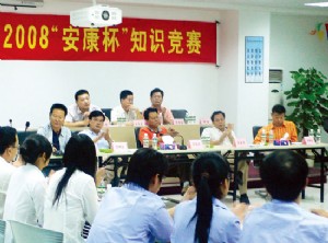 引“竞赛”进一线班组