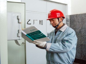 抓体系 抓结合 抓重点