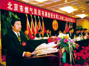 工会劳动保护的创新者