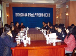 安全监管在怒江峡谷