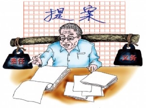提升职工代表的安全素质