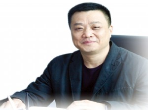 惠风和畅安监人