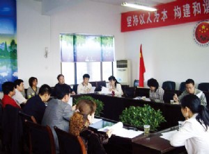 职业卫生统计原则与重点