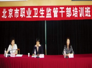 实施“5法”结合监管