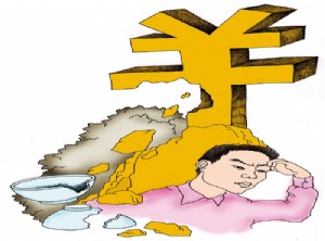 武隆滑坡问责难解“真问题”