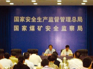 要闻