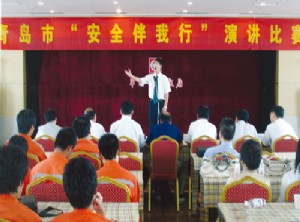 四面八方